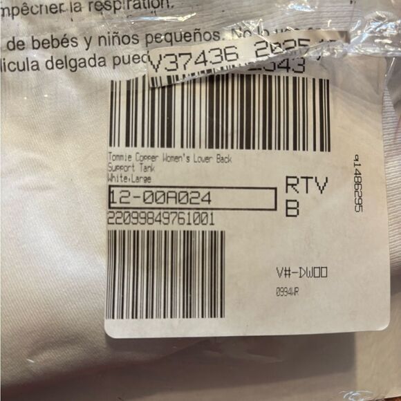 Tommie Copper White Lower Back Support Tank Top size large - Picture 9 of 9